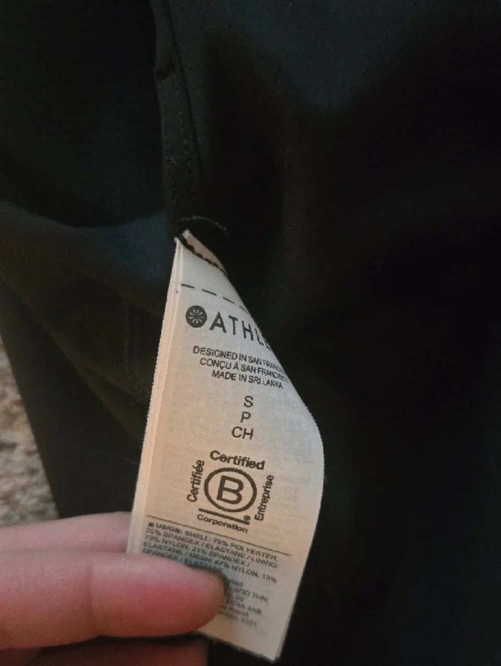 Athleta Sz Small Active Dress - Picture 2 of 5
